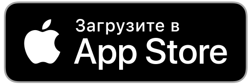 Скачати з App Store